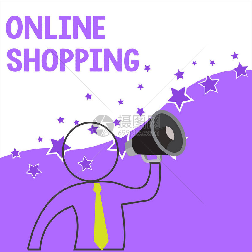 商业图片展示让消费者通过互联网大纲购买商品图片