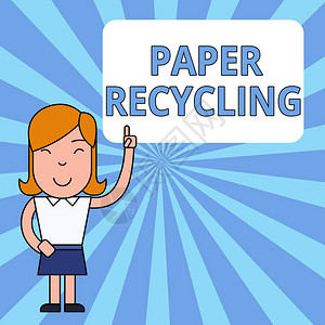 显示纸张回收的书面说明通过回收废纸以新方式使用废纸的商业概念女人站立图片