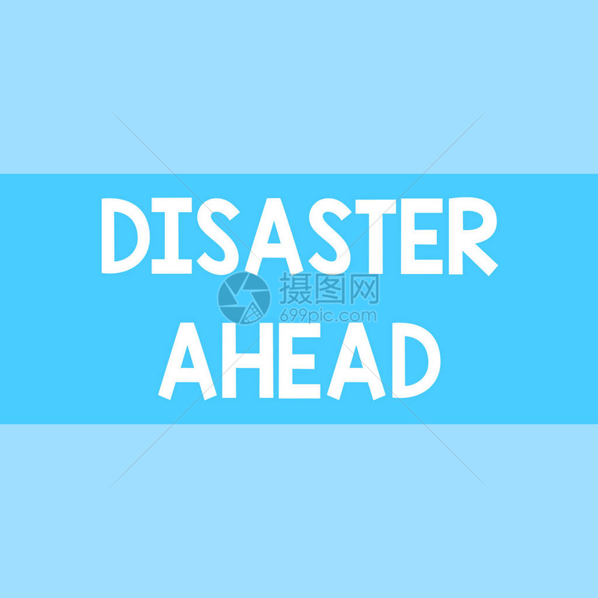 应急计划的业务概念预测灾难或事件方形矩纸页图片