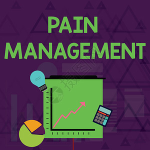 显示疼痛管理的书写笔记采用跨学科方法的医学分支的商业概念饼图和折线图的投资图背景图片