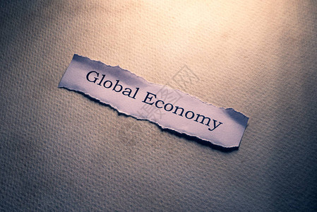 关闭全球经济标签图片