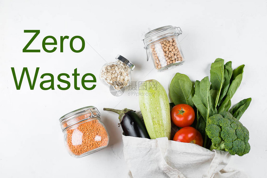 零浪费食品储存生态袋顶视图图片