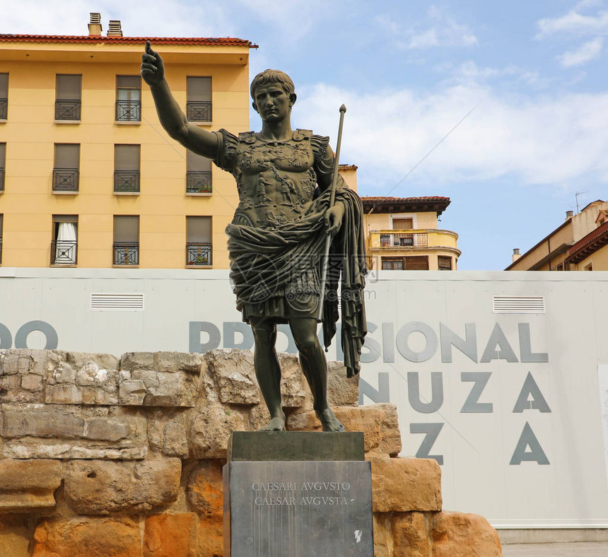 西班牙萨拉戈萨创始人凯撒奥古斯图片