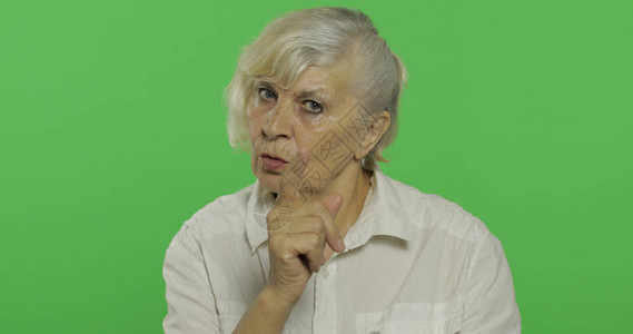 绿屏素材打包老不孝的祖母用白衬衫骂人背景