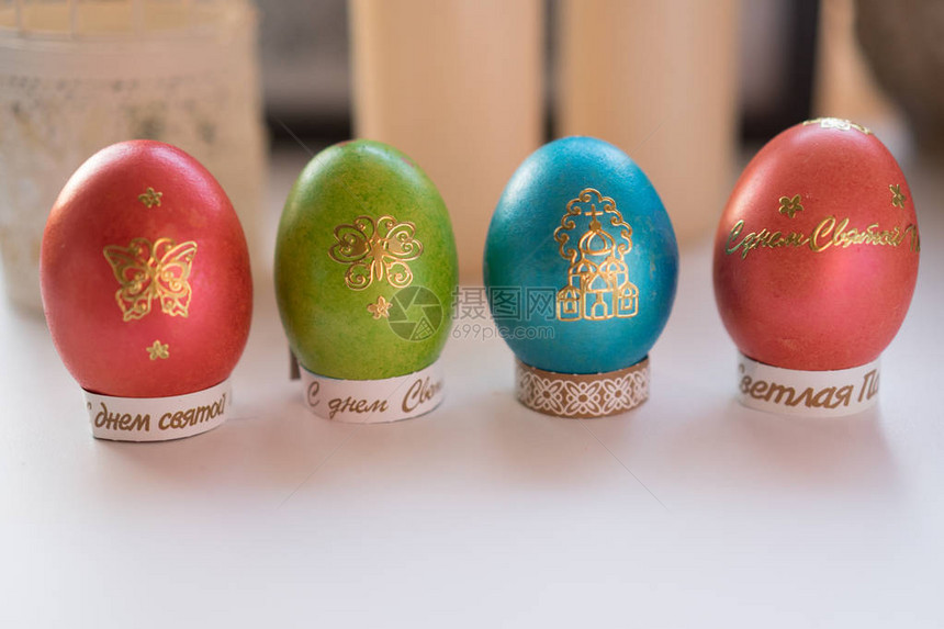 复活节彩蛋正统节日图片