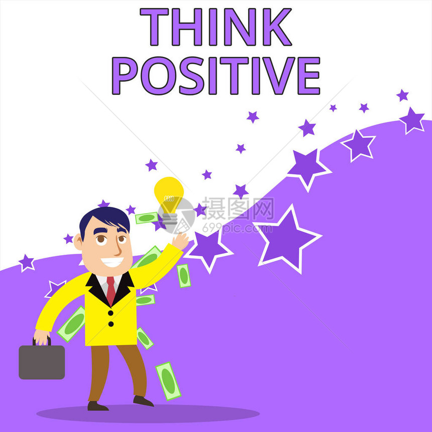 显示积极思考的文字符号商业照片文本态度积极或乐观的倾向成功的商人或职员产生好主意或图片