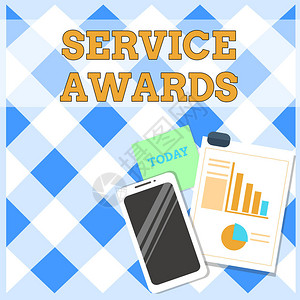 显示服务奖的概念手写概念意义识别员工的寿命或任期布局智能手机便笺与图片