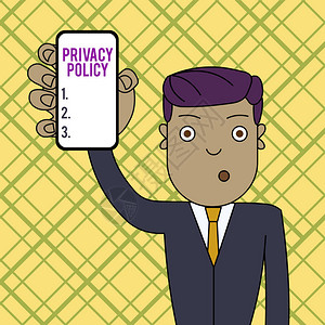 显示隐私政策的概念手写图片
