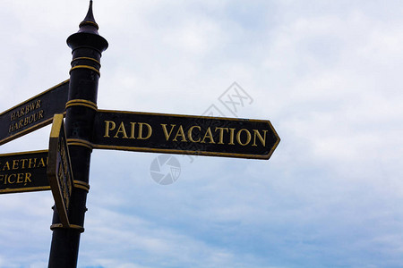 商务照片文本休假周末休假福利路标在十字路口图片
