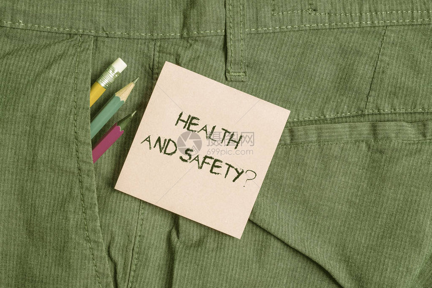 概念手写显示健康和安全问题防止事故或伤害的概念意义规定和程序裤袋内的书写设备图片