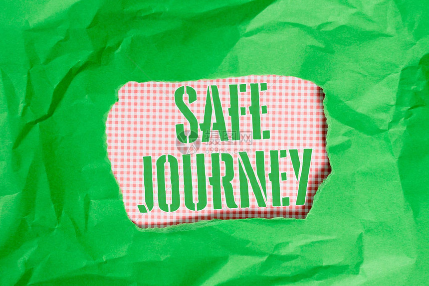 显示安全旅程的文字符号商务照片展示祝福告别小心驾驶使用安全带绿色皱褶撕开彩色纸片中心图片