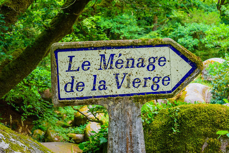 Huelgoat森林LeMenagedelaVierge布列塔尼法国图片