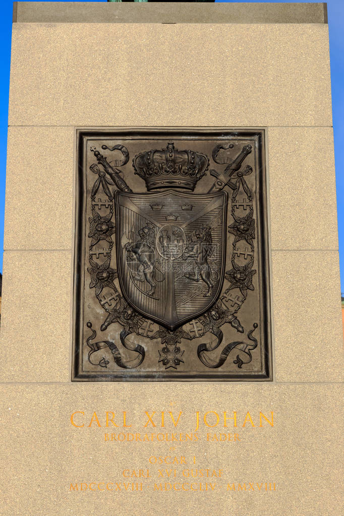 瑞典斯德哥尔摩查尔斯十四世约翰国王纪念碑底部的徽章18图片