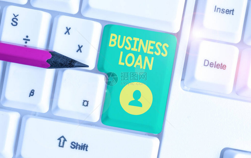 显示商业贷款的书写笔记信用抵押金融援助现金垫款债务白色pc键盘的商业概念图片