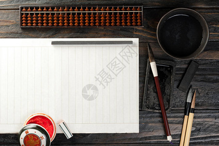 Asia传统桌面背景写图片