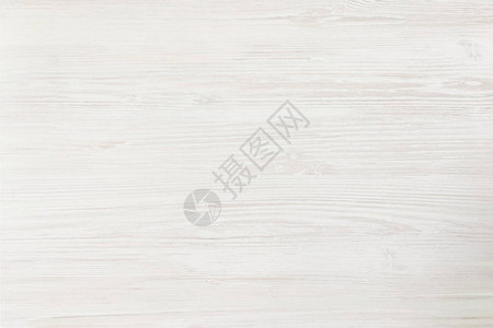 白色冲洗的木头背景纹理木制背景图片