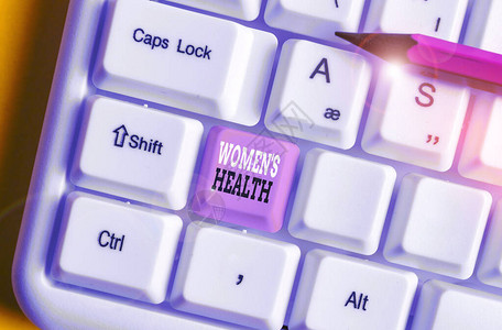 显示女健康的书写笔记女商业概念是避免疾病的身体健康后果白色pc键盘图片