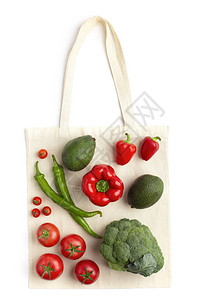 新鲜多彩有机红菜和绿色蔬菜图片