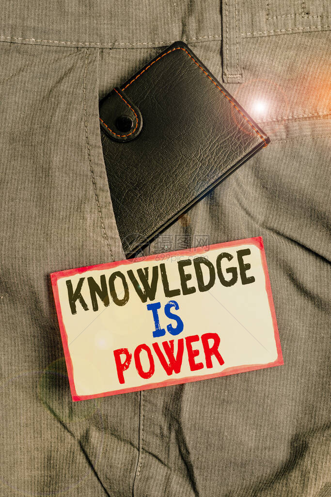 概念手写显示知识就是力量通过经验和教育获得的概念意义技能靠近符号纸的裤前图片