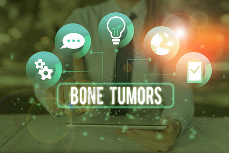 显示骨肿瘤的文字符号商业照片展示可以是骨骼中发现的良图片