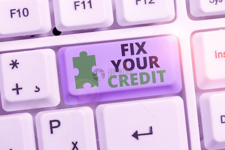 CixyourCredit保持信用卡和其他信贷余额低的商业概念1图片