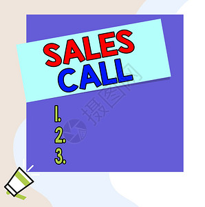商业照片展示了一家公司的销售代表打来的电话图片