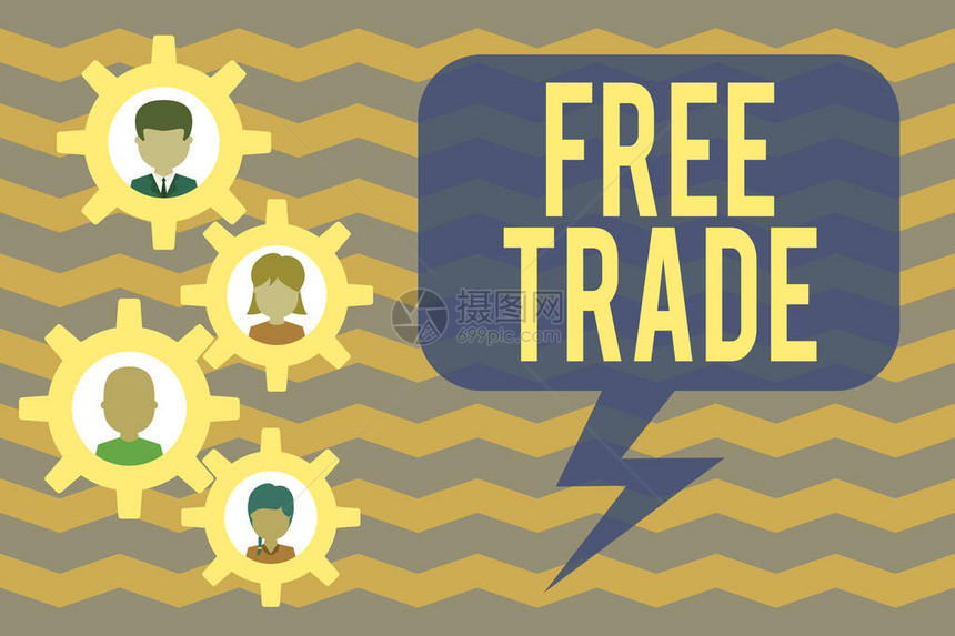 显示自由贸易的概念手写概念意味着国际贸易在没有关税的情况下顺其自然进程齿轮形相框家庭装图片
