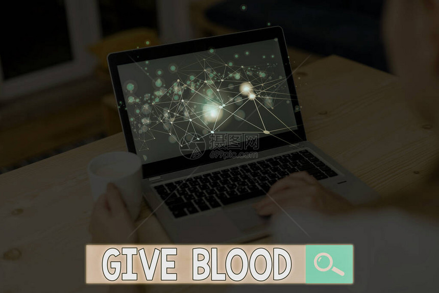 显示献血的文字符号展示自愿抽血并用于输血的图片