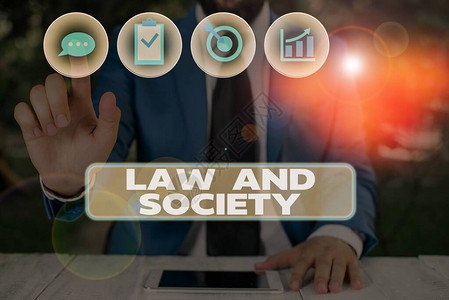 显示法律与社会的概念手写体概念意义解决法律与社会之图片