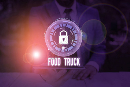 概念手写显示食品卡车概念意味着一辆带有烹饪和销售食物设图片