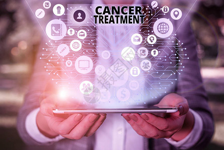 手写文本癌症治疗概念照片对癌症患者的图片
