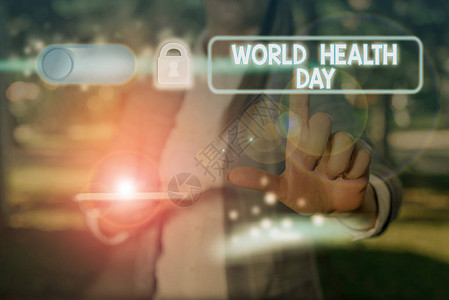 显示世界卫生日的文字符号展示每年庆祝的全球健康意识图片