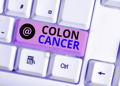 文字书写文本结肠癌展示结肠或直肠癌细胞发展的商业照片白色pc键盘图片