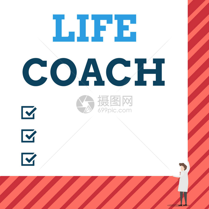 手写文本生活教练概念照片帮助确定您的目标并计划实现目标的人一位穿白大衣红领带的男教授用两图片