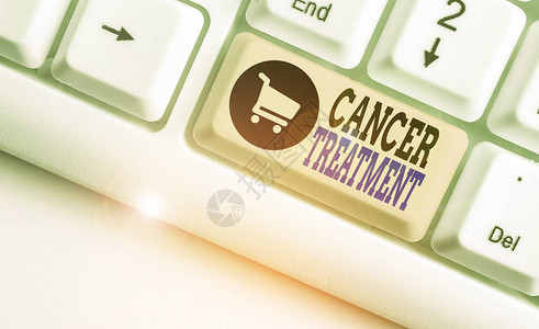 显示癌症治疗的文字符号商业照片展示对癌症患者的图片