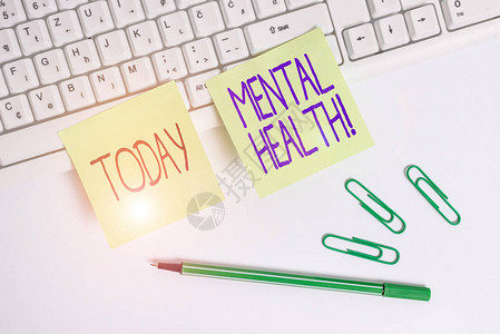 文字书写文本心理健康商业照片展示了他们的心理健康状况方形绿色便条纸图片