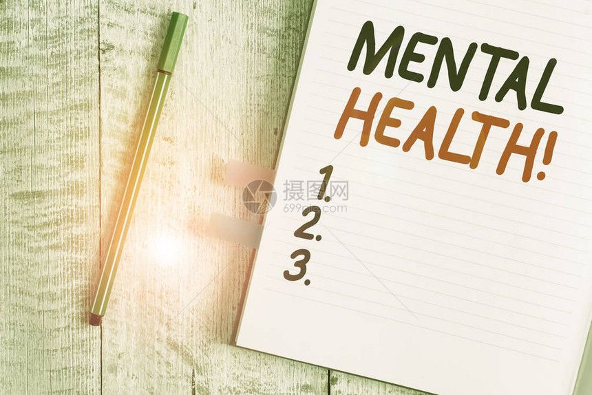 文字书写文本心理健康商业照片展示了他们的心理健康状况厚页笔记本固定放置在经典的图片