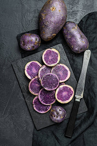 原始切紫土豆黑色背图片