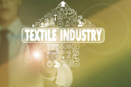概念手写显示纺织工业概念意义纱布和服装图片