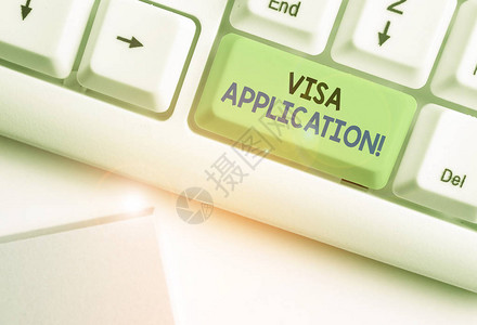 显示签证申请的文字标志商业照片展示表格以请求允许旅行或居住图片