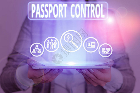 显示护照控制的概念手写概念是指机场检高清图片
