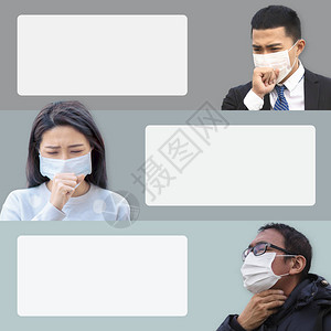 亚洲人因面罩防护和空白描述空间而患咳图片