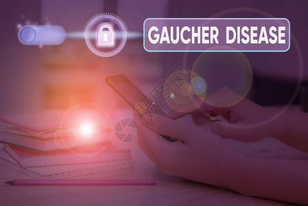 Gaucher疾病概念摄影自体歇息后继新陈图片