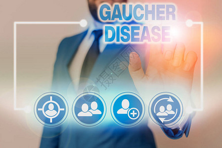 Gaucher疾病新陈代谢后继的自休眠遗传紊乱图片