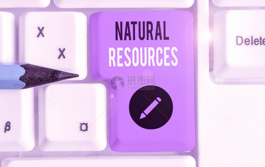 显示自然资源的文字符号自然界中存在并用于经济利益的商业图片