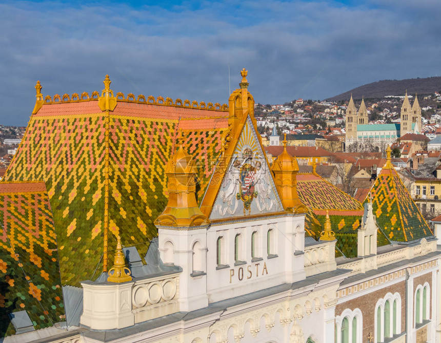 匈牙利佩奇美丽的邮政宫殿图片