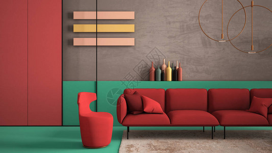 红色和绿松石色的现代沙发扶手椅地毯混凝土墙面板和装饰铜灯室内设计氛图片