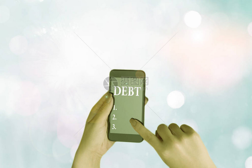 显示债务的书写笔记演示或组织欠某人或银行的一笔图片