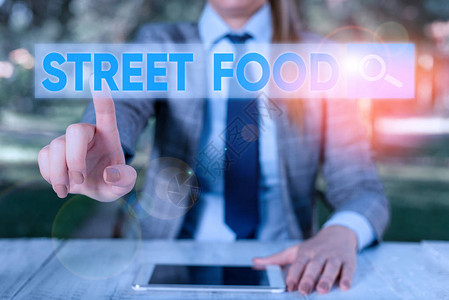 显示街头食品的文字符号展示摊贩在街道或其他公共场所出售的熟图片