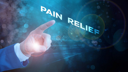 概念手写显示疼痛缓解概念意义药物或其他减轻或摆图片